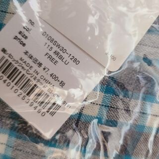 Moussy青チェックシャツ みぃ 蕨のシャツ レディース の中古 古着あげます 譲ります ジモティーで不用品の処分