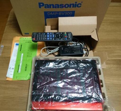 【極上品】Panasonic DMP-BV300