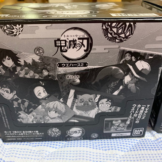 鬼滅の刃　　　ウエハース2