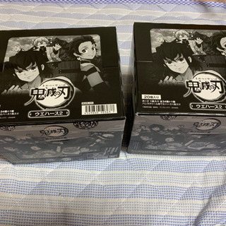 鬼滅の刃　　　ウエハース2