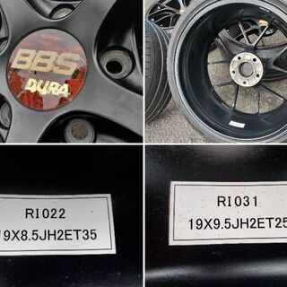 BBS RI－D 19インチ BMW3シリーズ、Z4，E46M3 