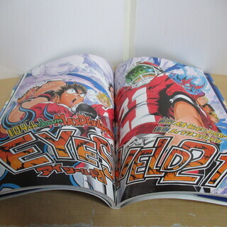 大型本　オフィシャルブック　アイシールド21イラスト集 FIELD of COLORS (ジャンプコミックス) 　村田 雄介 (著) 稲垣 理一郎 (原著)