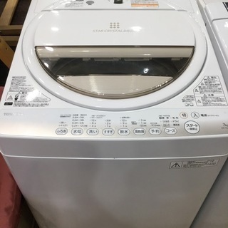 安心6ヶ月保証付】TOSHIBA 全自動洗濯機 AW-7G2 2015年製【ﾄﾚﾌｧｸ