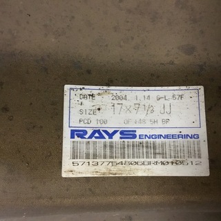 【引き取り先が決まりました】RAYS ５７Ｆ １７インチ７．５Ｊ+４８　ＰＣＤ１００-５穴　4本　レガシーで使用　インプ・プリウスにも　美品！凹み無