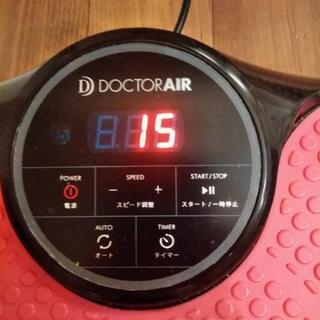 【決まりました！m(_ _)m】DOCTOR AIR 3Dスーパーブレードスマート