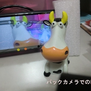 ドライブレコーダー兼デジタルインナーミラー 前後同時録画!AUTO-VOX