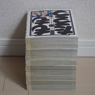 小山ゆう ももたろう全10巻初版 第2巻は初版3刷 完結個人蔵書 Aipapa ふじみ野のマンガ コミック アニメの中古あげます 譲ります ジモティーで不用品の処分 小山ゆう ももたろう全10巻初版 第2巻は初版3刷 完結個人蔵書 Aipapa ふじみ野のマンガ コミック アニメの中古あげます 譲ります ジモティーで不用品の処分