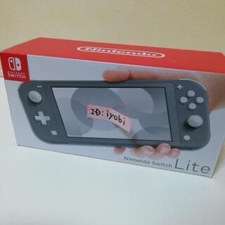 任天堂switchライトグレー美品中古スイッチlight chateauduroi.co