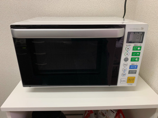電子レンジ【取引決まりました】