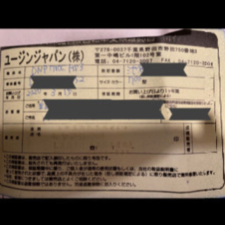 クロスバイク　18段回速