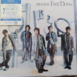 嵐（CD+DVD)  FACE DOWN