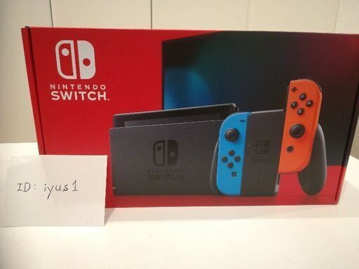 終了しました【新品】Nintendo Switch本体　送料▪代引手数料込み　引取りはお値下げします！