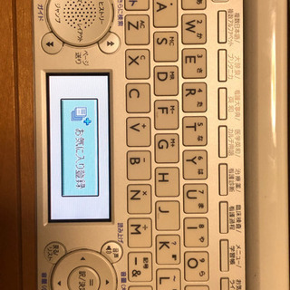 《値引きします》医学書院電子辞書 IS-N6000