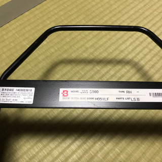 BRIDE AIR ブリッドエアーバケットシート他