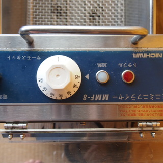 ニチワ　NICHIWA　電気ミニミニフライヤー　電気フライヤー　MMF-8 送料無料 新品 ニチワ 電気ミニミニフライヤー MMF-82B : 厨房一