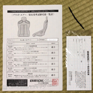 BRIDE AIR ブリッドエアーバケットシート他