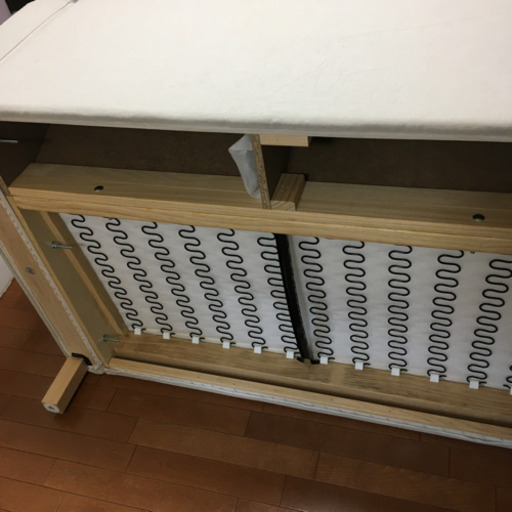 IKEA カルルスタード