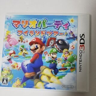 マリオパーティアイランドツアー