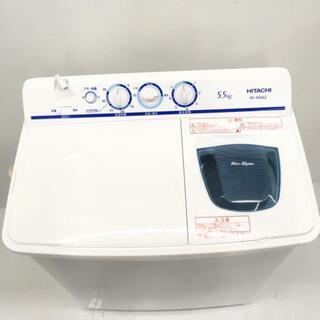 中古 日立 5.5kg 2槽式洗濯機 青空 PS-55AS2 2017年製
