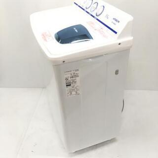 中古 日立 5.5kg 2槽式洗濯機 青空 PS-55AS2 2017年製