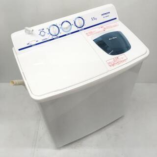 中古 日立 5.5kg 2槽式洗濯機 青空 PS-55AS2 2...