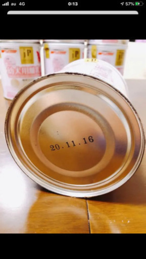 日清ペットフード ＪＰスタイル　幼犬用離乳食４２０ｇ13缶