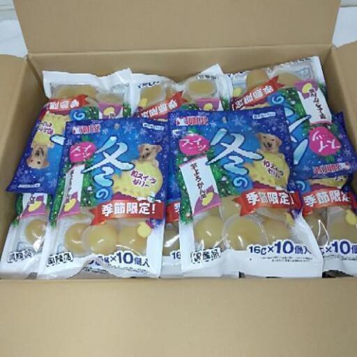 犬用おやつ バラ売り対応致します冬のスイーツ芋ようかん風 ミア 下妻のその他の中古あげます 譲ります ジモティーで不用品の処分 犬用おやつ バラ売り対応致します冬のスイーツ芋ようかん風 ミア 下妻のその他の中古あげます 譲ります ジモティーで不用品の処分