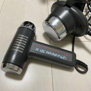 べセムSD 配送 超音波美容器 