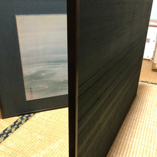 円山応挙 「亀圖」 限定復刻 141/150 日本画 風炉先屏風 ほぼ新品