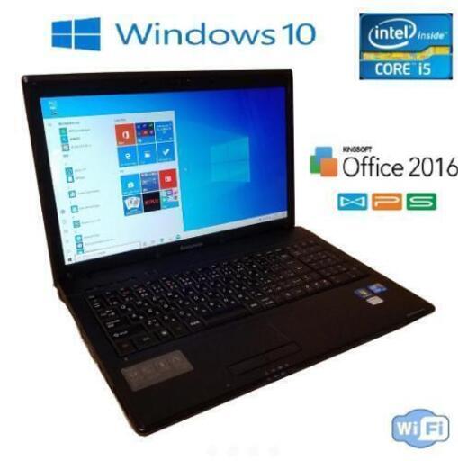 動作良好 Lenovo win10 i5 6gb Office2016