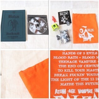 BALZAC　コレクション