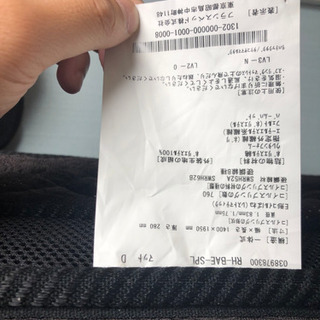 【総額33万円】ダブルサイズ高級マットレス＋フレーム＋その他諸々