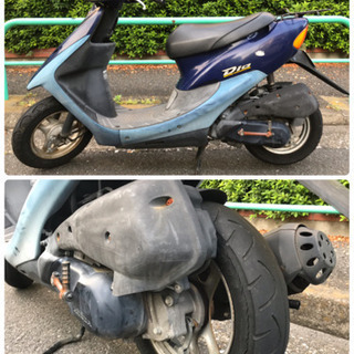 良品】 原付 AF34 ホンダ ライブディオ 紺色 2st