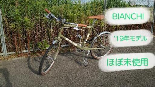 BIANCHI ミニベロ7 ’19年モデル