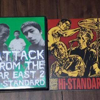 Hi-STANDARD　DVD二枚セット