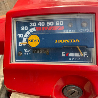 HONDA三輪JUST美車！タイヤ新品！ HONDA三輪JUST美車！タイヤ新品！ 【公式通販】