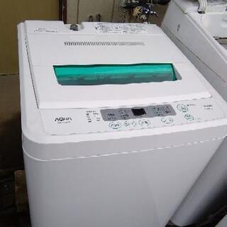Haier 洗濯機 2014年式 5キロ - 生活家電