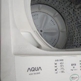 生活家電 Haier 洗濯機 2014年式 5キロ