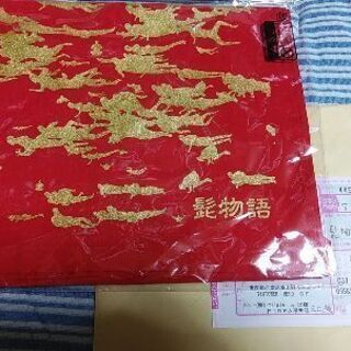 【でちゃう！】髭原人さんデザイン。｢オリジナル髭魚群ふんどし｣