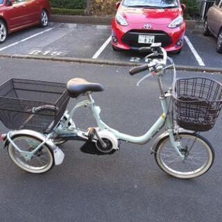 ブリジストン電動３輪自転車