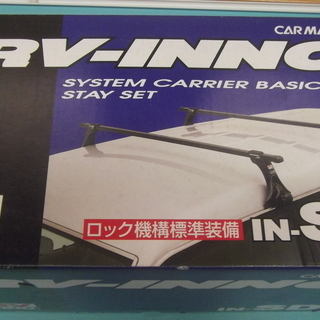 ＲＶ－ＩＮＮＯ　ＩＮ－ＳＤﾍﾞｰｼｯｸｽﾃｰｾｯﾄ