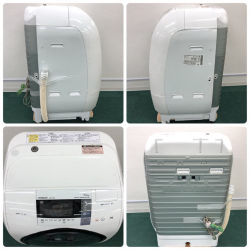 配達無料地域あり＊日立 2014年製人気のドラム式洗濯機＊