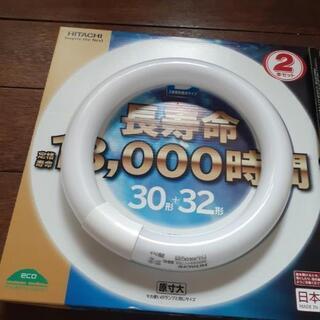 蛍光灯30形　4本セット