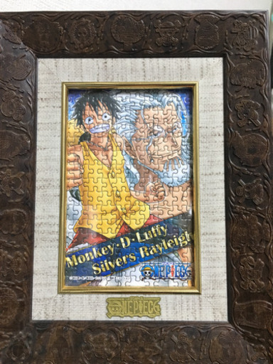 おもちゃ ワンピースのパズル2セット 完成品 おさる 三軒茶屋のパズルの中古あげます 譲ります ジモティーで不用品の処分 おもちゃ ワンピースのパズル2セット 完成品 おさる 三軒茶屋のパズルの中古あげます 譲ります ジモティーで不用品の処分