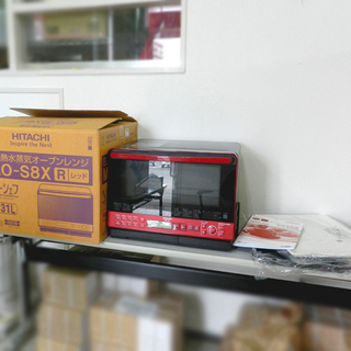 美品 ヘルシーシェフ オーブンレンジ 2020年製 日立過熱水蒸気オーブンレンジ MRO-S8X R 日立 HITACHI ☆PayPay(ペイペイ)支払い対応！ ☆札幌市 北区 屯田 