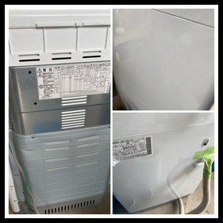 ☆11/10 【ECOシステムセンサー】定価85900円 HITACHI 8/4.5kg