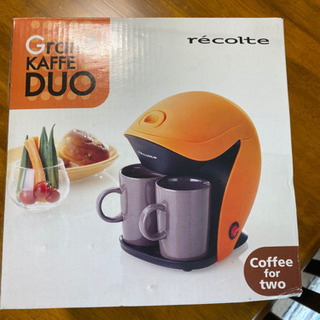 新品　recolte グランカフェデュオ