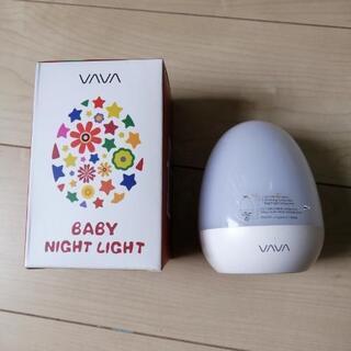 VAVA baby　night　light