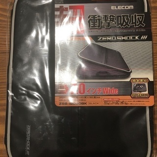 新品　未開封　パソコンカバー　ELECOM ZSB-IB020B...