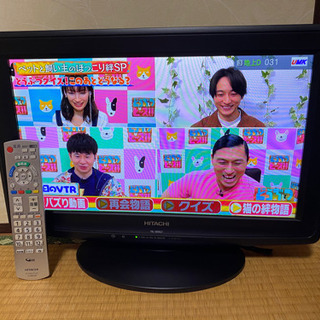 SDカード対応　ハイビジョンテレビ　19インチ　美品